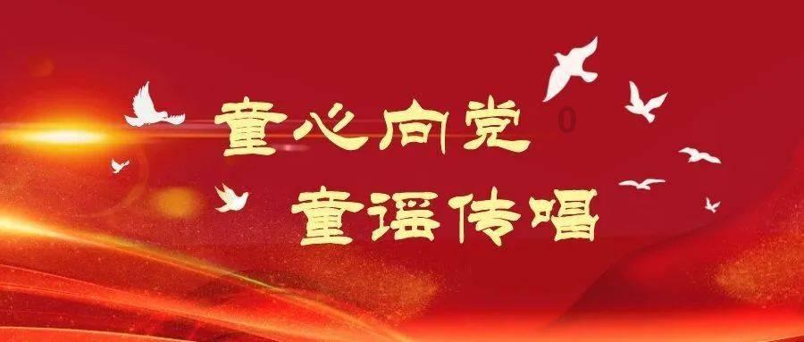 魔法时钟找不同