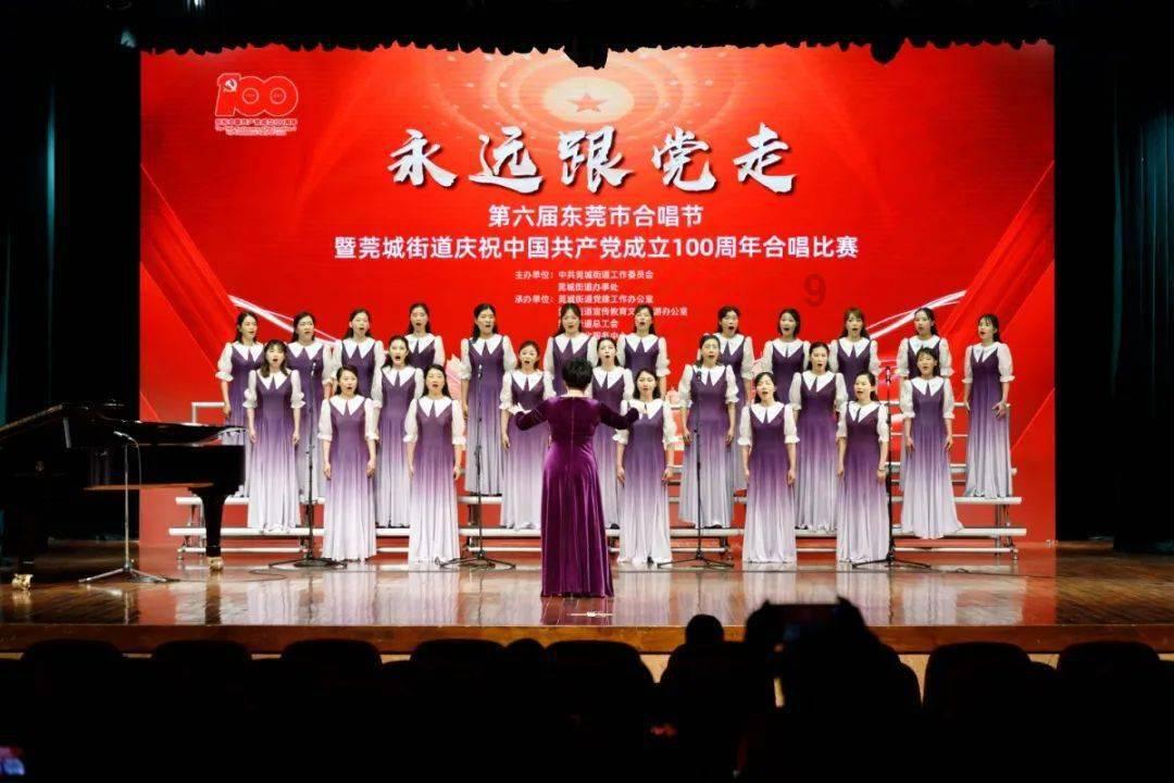 总投资逾121亿元